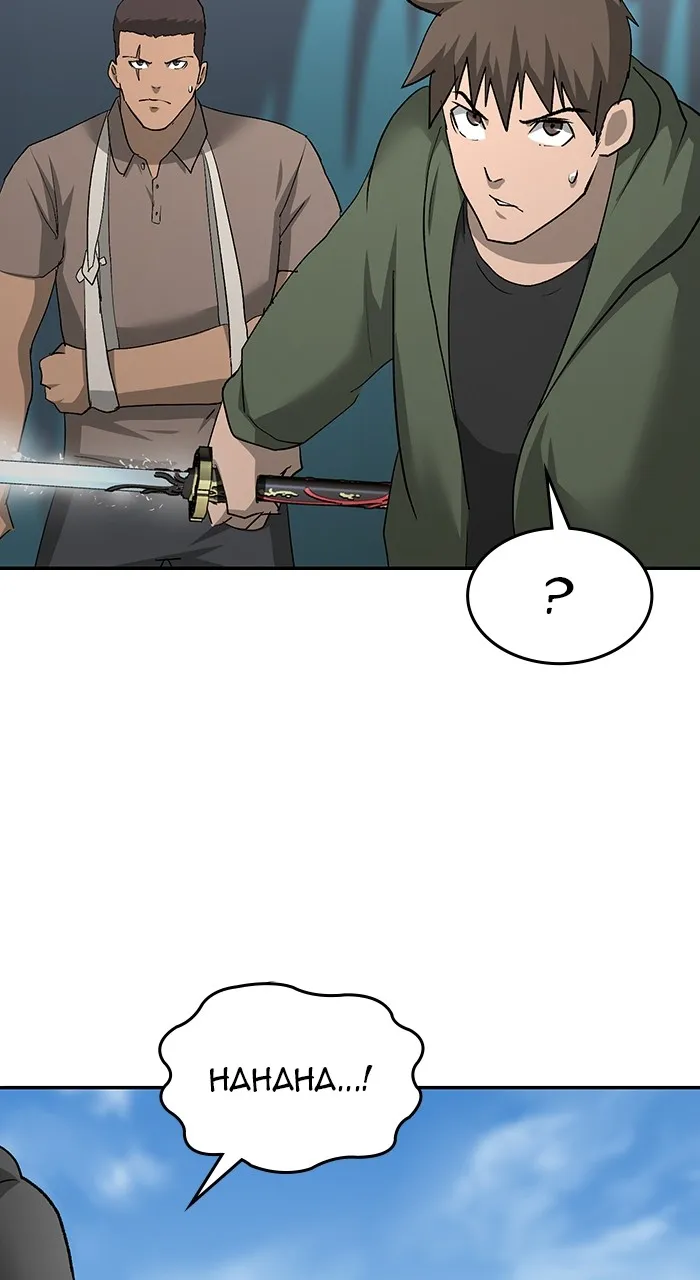 The Tyrant of the Apocalypse Returns Chapter 24 page 106 - 