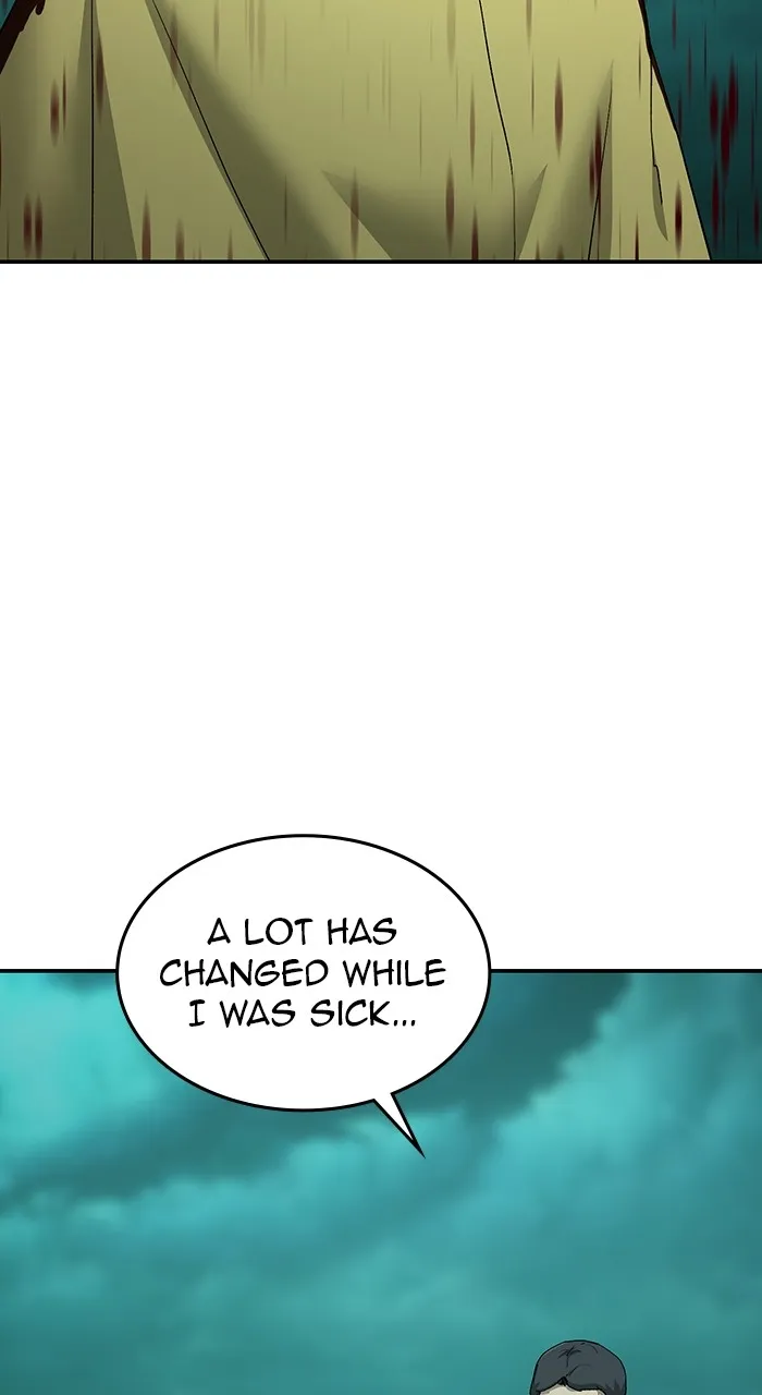 The Tyrant of the Apocalypse Returns Chapter 24 page 17 - 