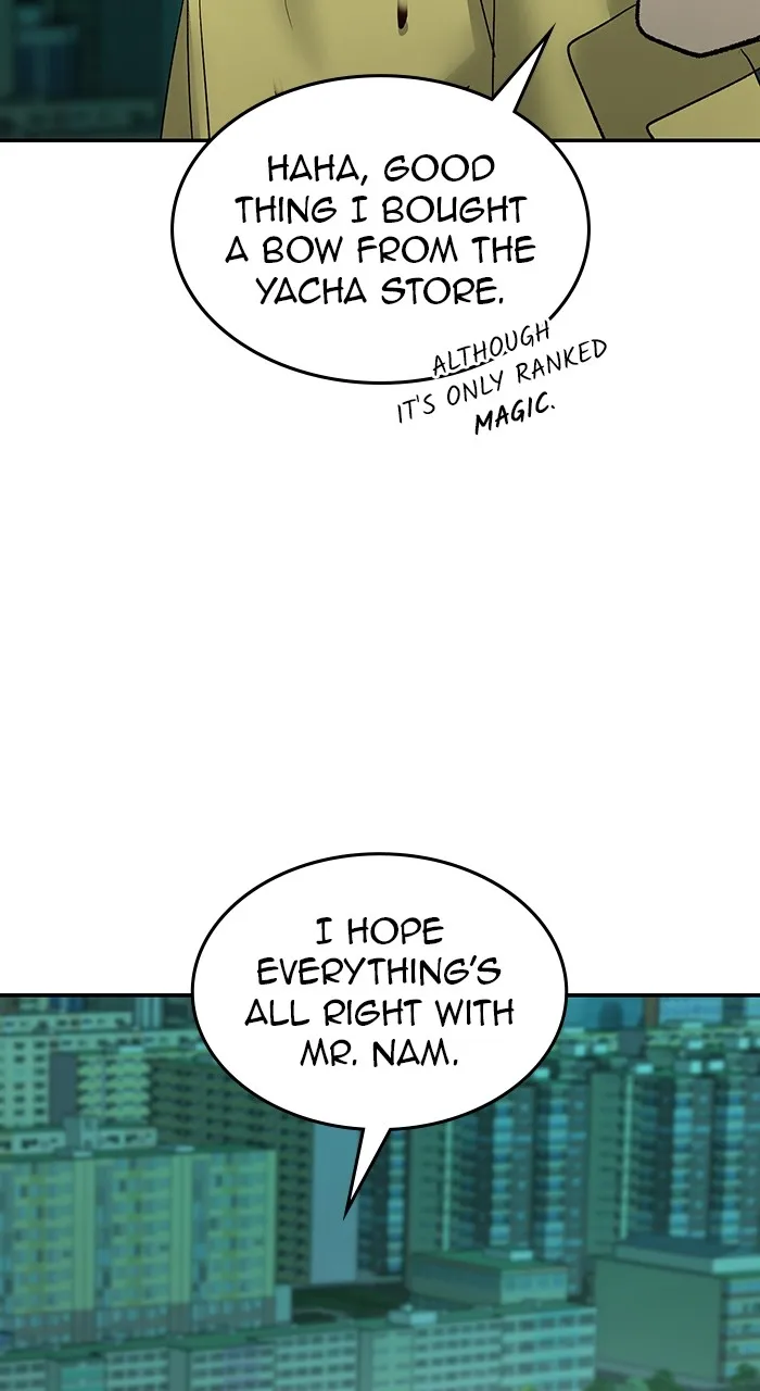 The Tyrant of the Apocalypse Returns Chapter 24 page 20 - 