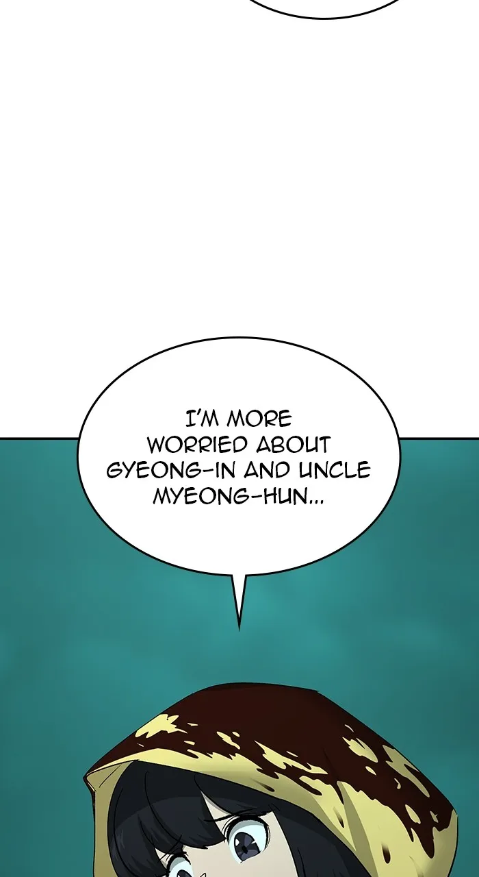 The Tyrant of the Apocalypse Returns Chapter 24 page 22 - 