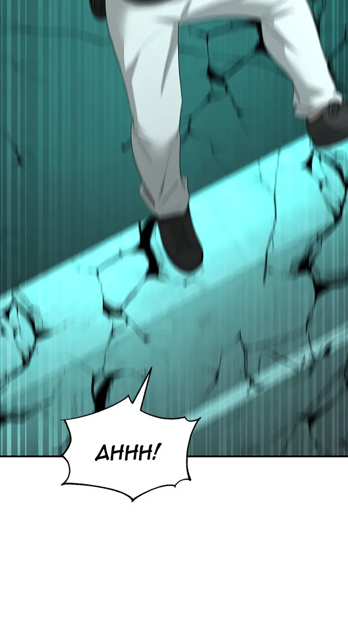 The Tyrant of the Apocalypse Returns Chapter 24 page 40 - 