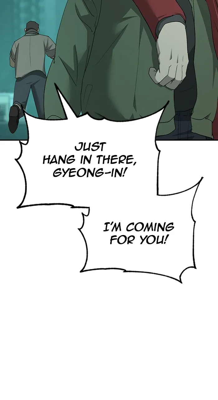 The Tyrant of the Apocalypse Returns Chapter 24 page 47 - 