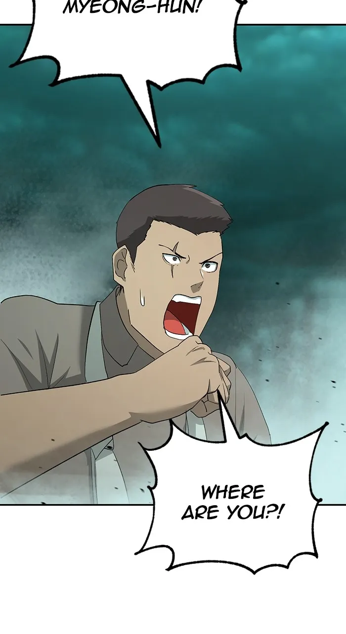 The Tyrant of the Apocalypse Returns Chapter 24 page 62 - 