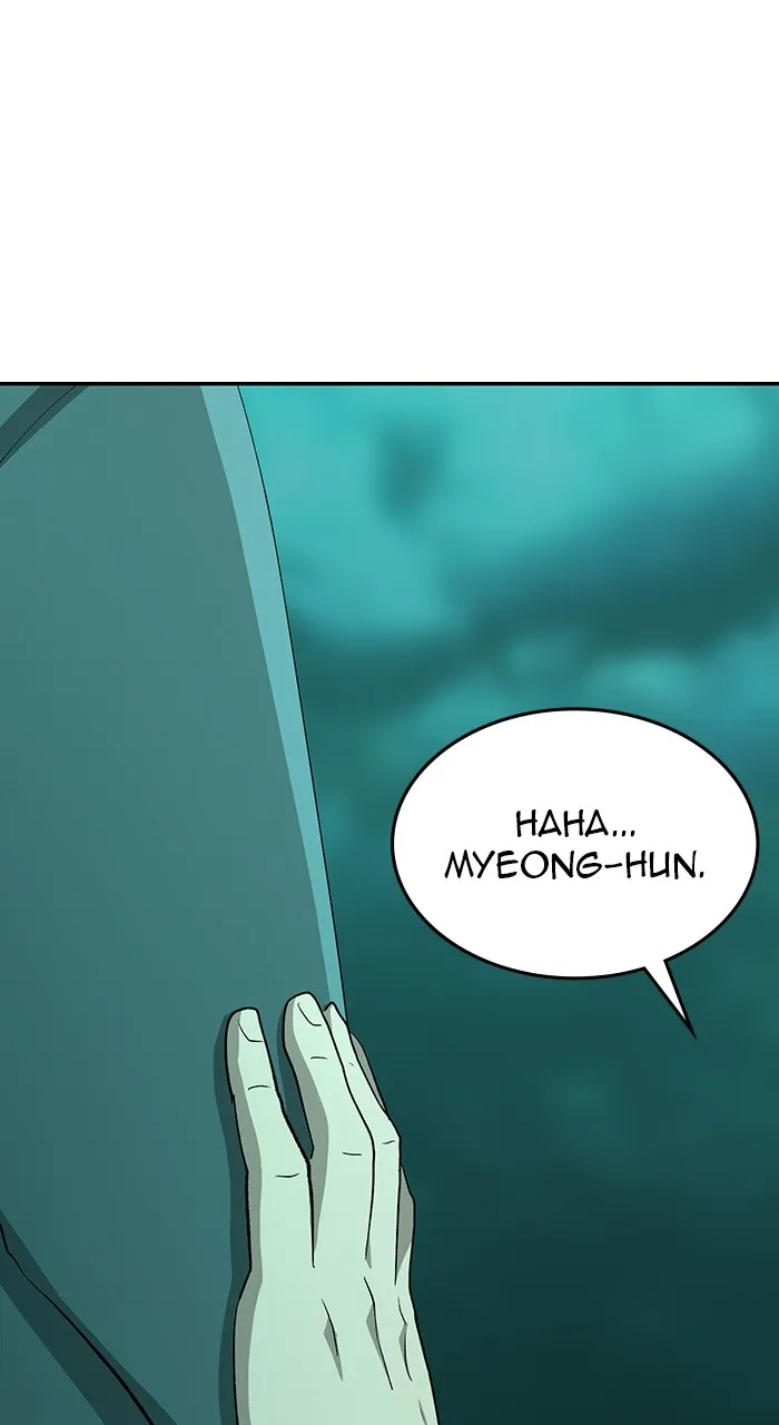 The Tyrant of the Apocalypse Returns Chapter 24 page 71 - 