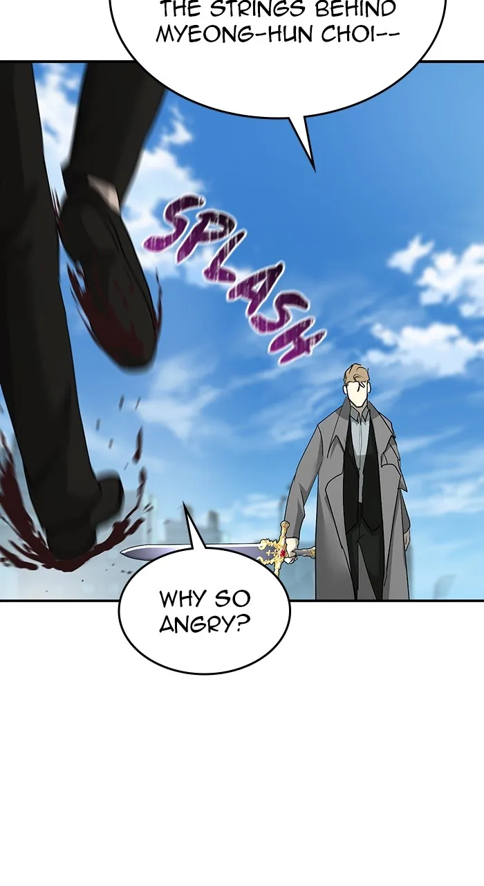 The Tyrant of the Apocalypse Returns Chapter 24 page 88 - 
