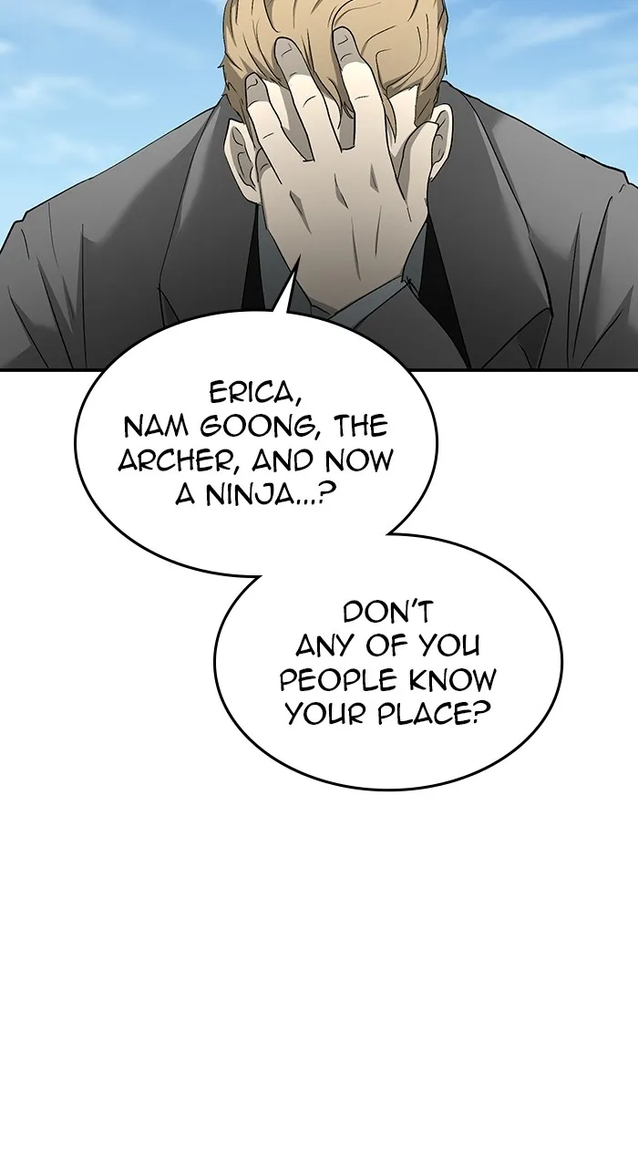 The Tyrant of the Apocalypse Returns Chapter 25 page 2 - 