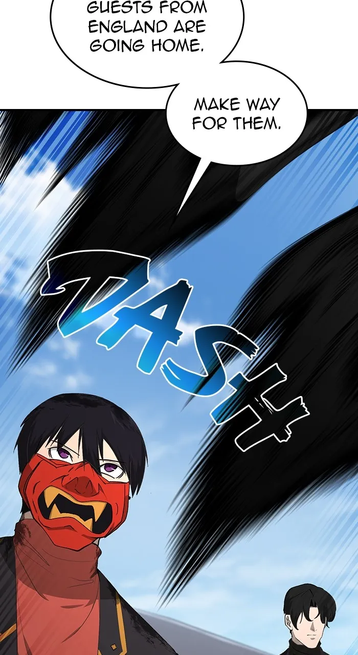 The Tyrant of the Apocalypse Returns Chapter 25 page 18 - 