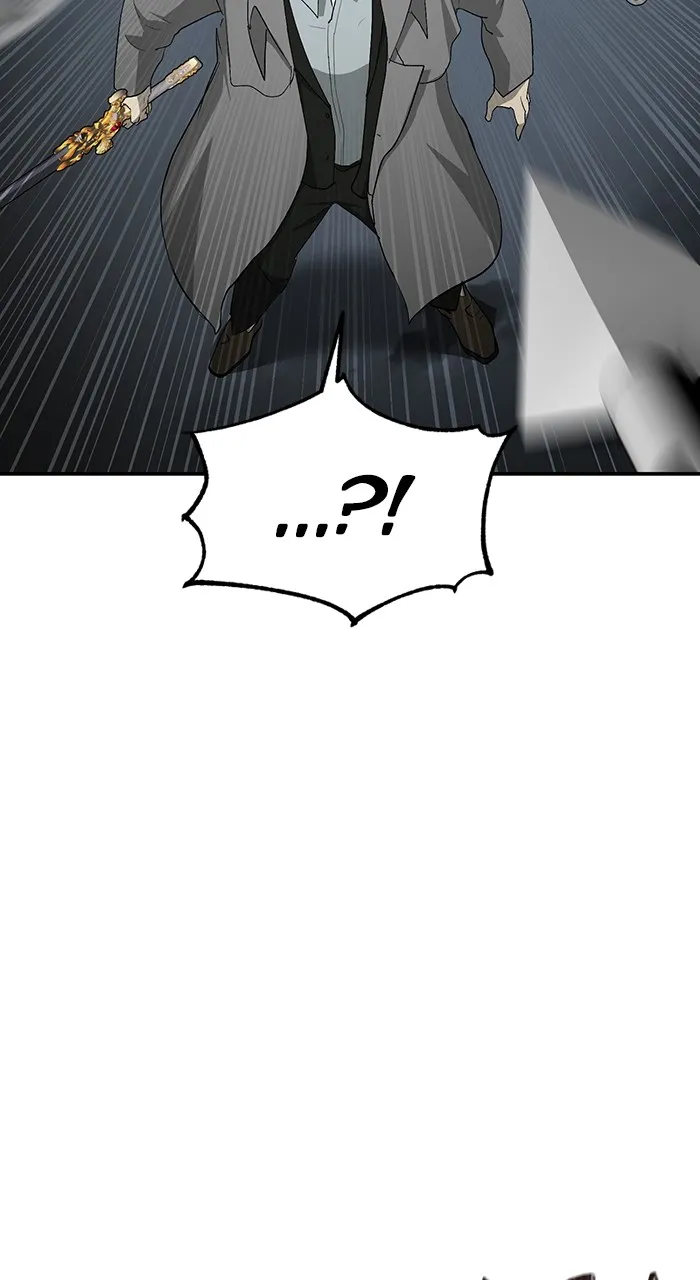 The Tyrant of the Apocalypse Returns Chapter 25 page 24 - 