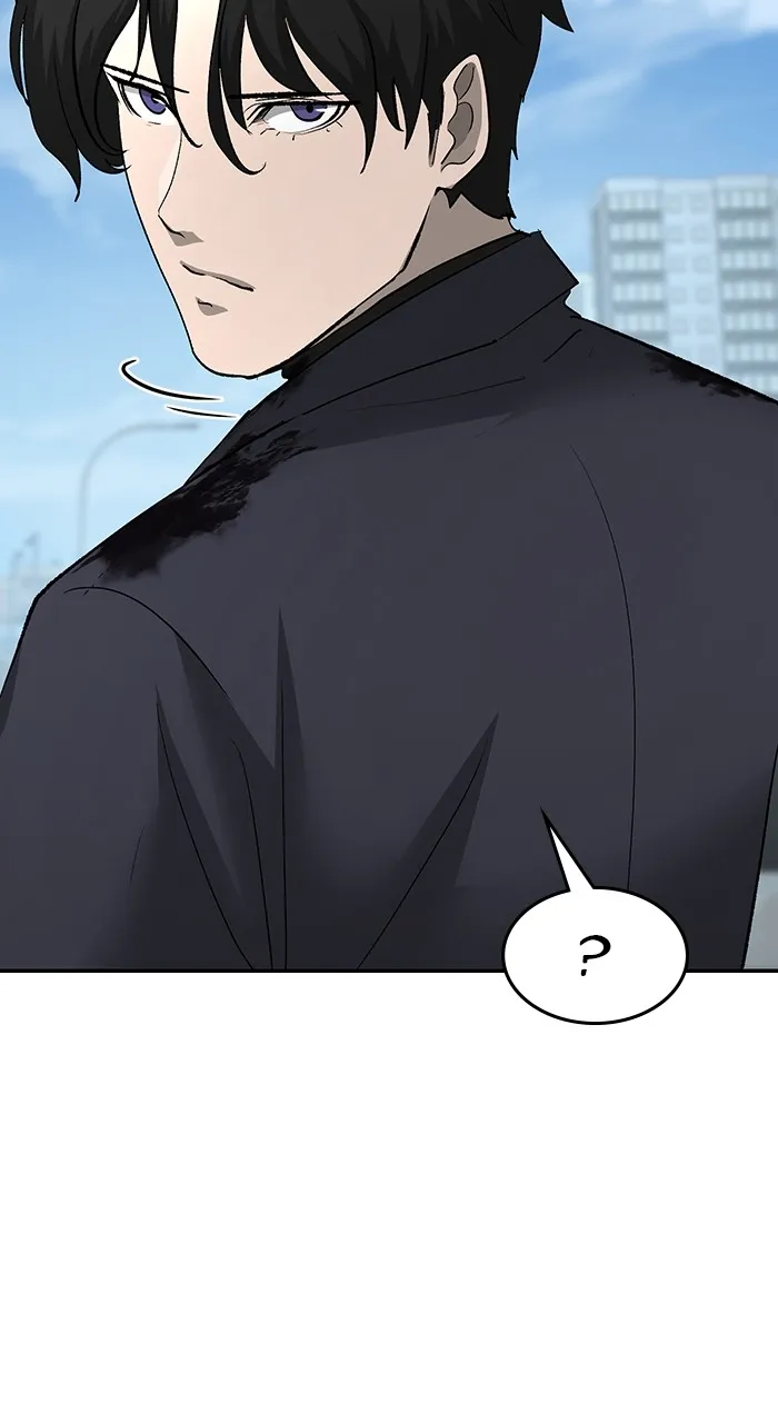 The Tyrant of the Apocalypse Returns Chapter 25 page 46 - 