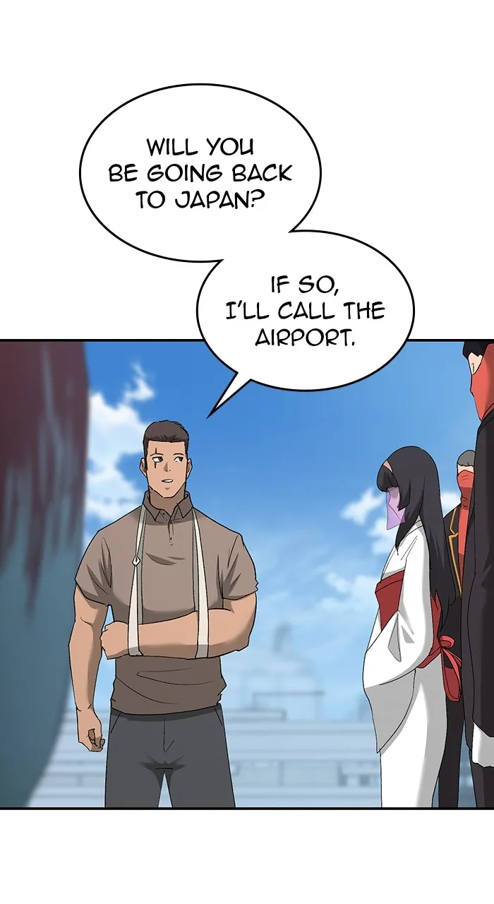 The Tyrant of the Apocalypse Returns Chapter 25 page 50 - 