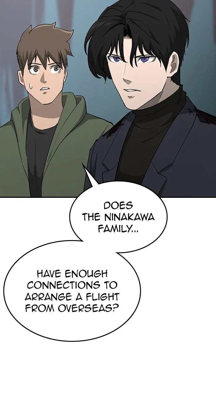 The Tyrant of the Apocalypse Returns Chapter 25 page 53 - 