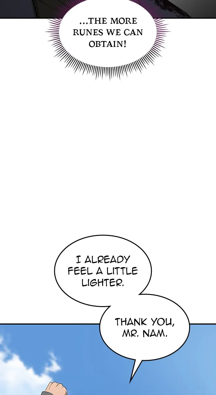The Tyrant of the Apocalypse Returns Chapter 25 page 65 - 