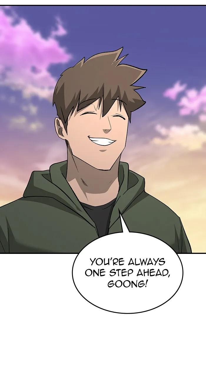 The Tyrant of the Apocalypse Returns Chapter 25 page 80 - 
