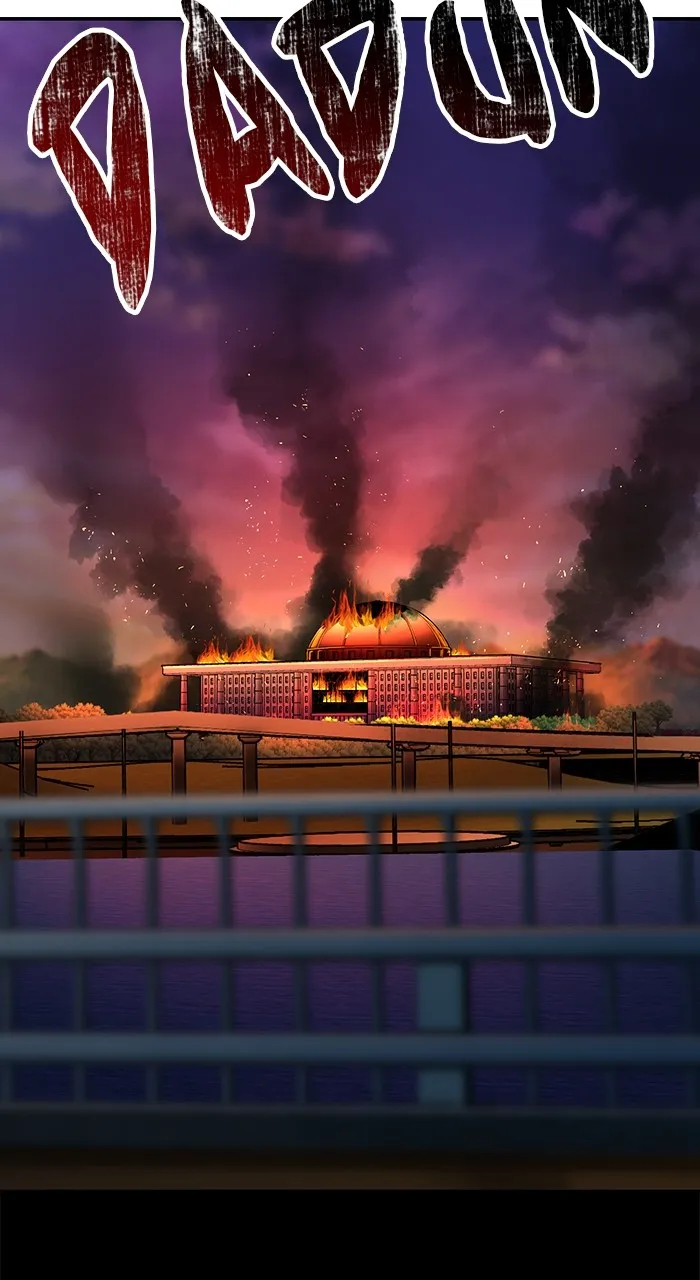 The Tyrant of the Apocalypse Returns Chapter 25 page 85 - 