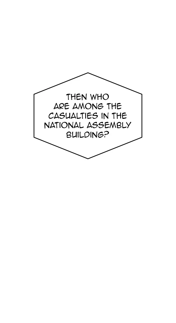 The Tyrant of the Apocalypse Returns Chapter 25 page 92 - 