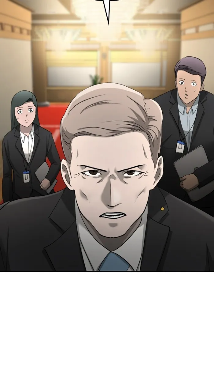 The Tyrant of the Apocalypse Returns Chapter 25 page 95 - 