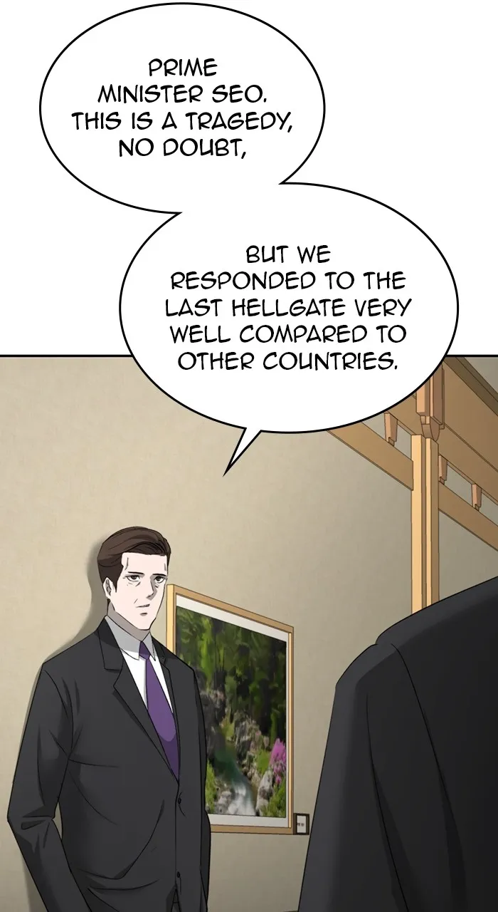 The Tyrant of the Apocalypse Returns Chapter 25 page 96 - 