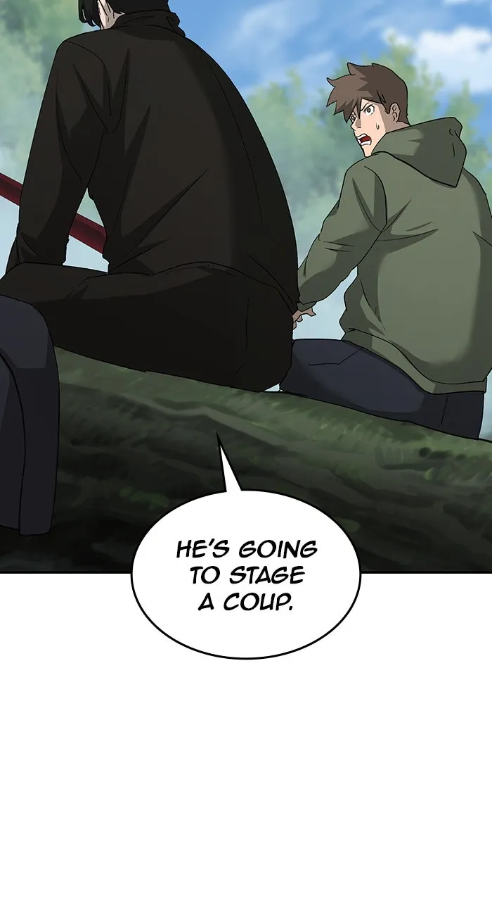 The Tyrant of the Apocalypse Returns Chapter 26 page 15 - 