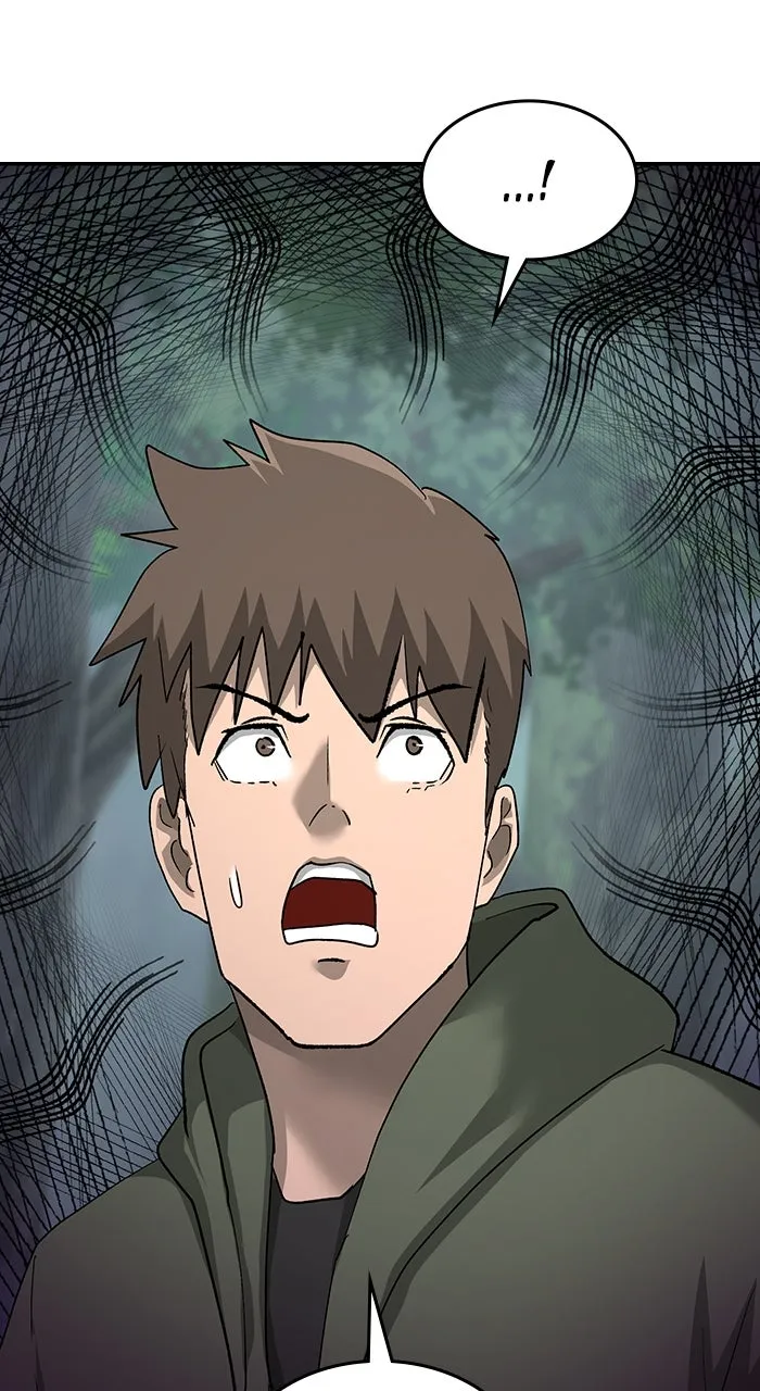 The Tyrant of the Apocalypse Returns Chapter 26 page 16 - 