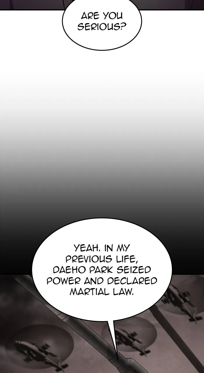 The Tyrant of the Apocalypse Returns Chapter 26 page 17 - 