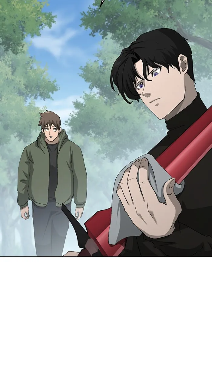 The Tyrant of the Apocalypse Returns Chapter 26 page 3 - 