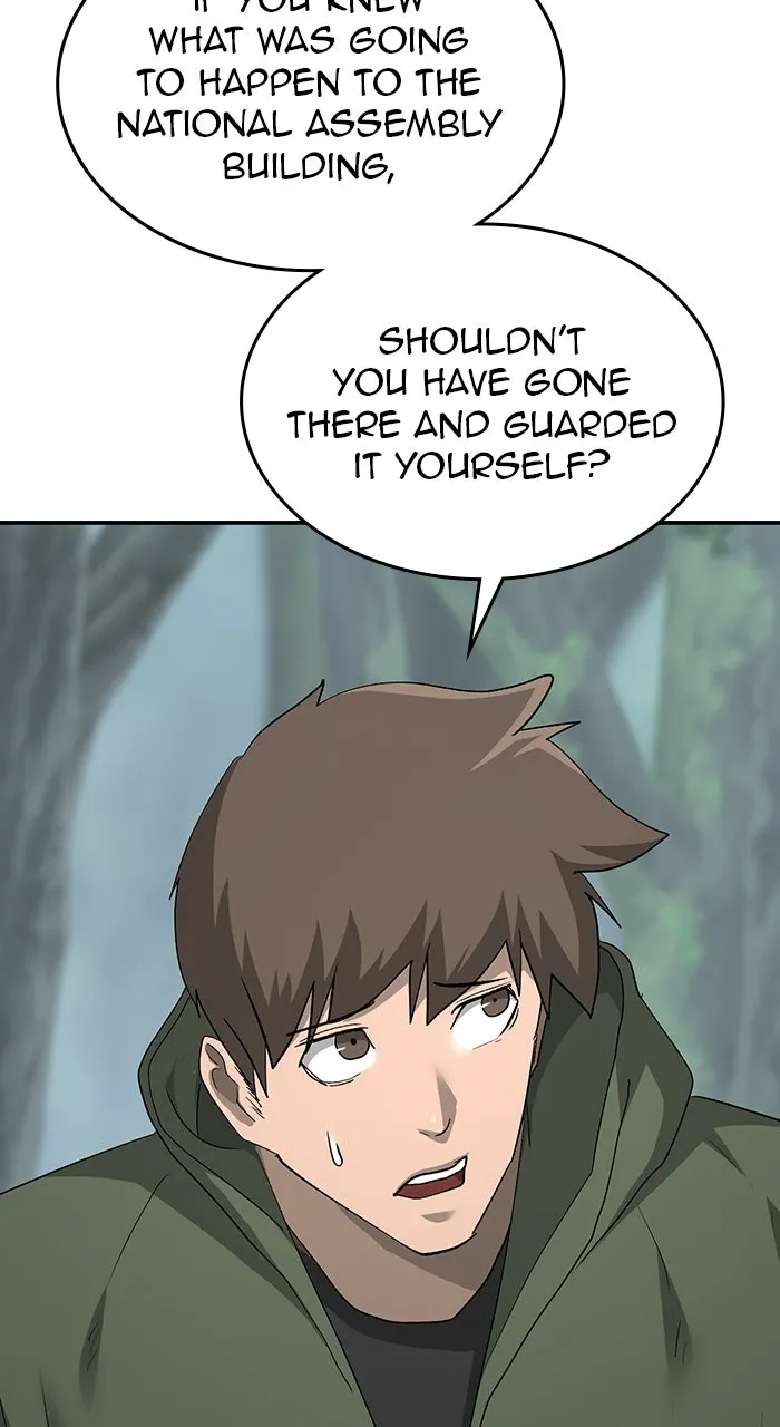 The Tyrant of the Apocalypse Returns Chapter 26 page 21 - 