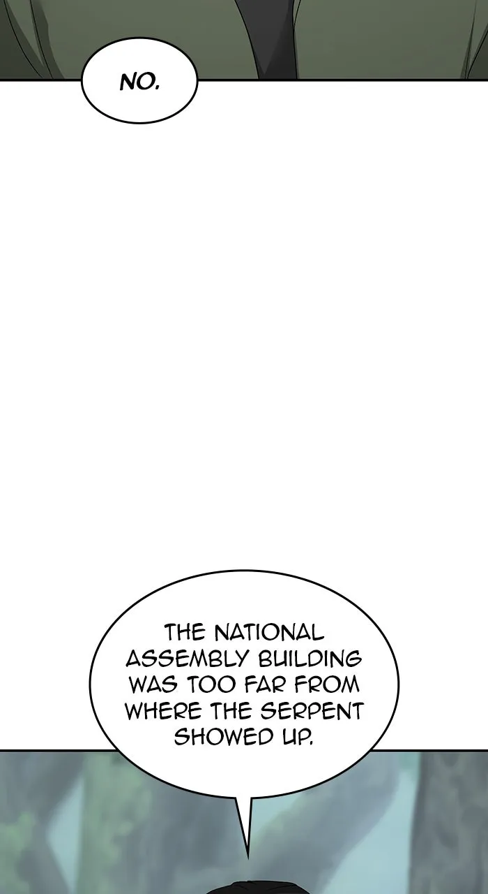 The Tyrant of the Apocalypse Returns Chapter 26 page 22 - 