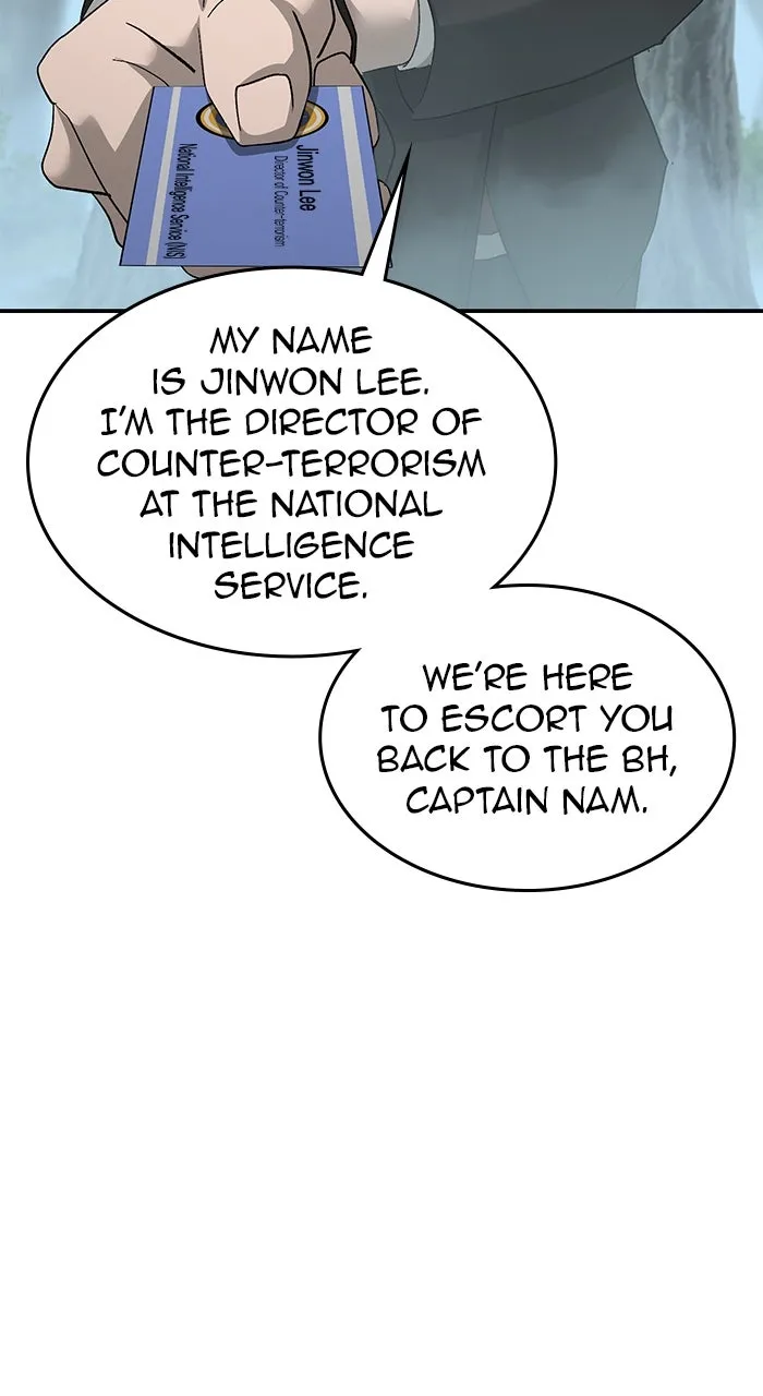 The Tyrant of the Apocalypse Returns Chapter 26 page 32 - 