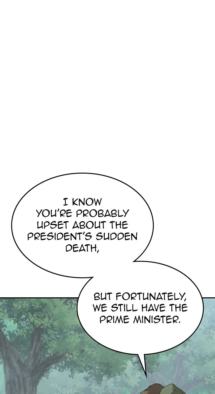 The Tyrant of the Apocalypse Returns Chapter 26 page 5 - 