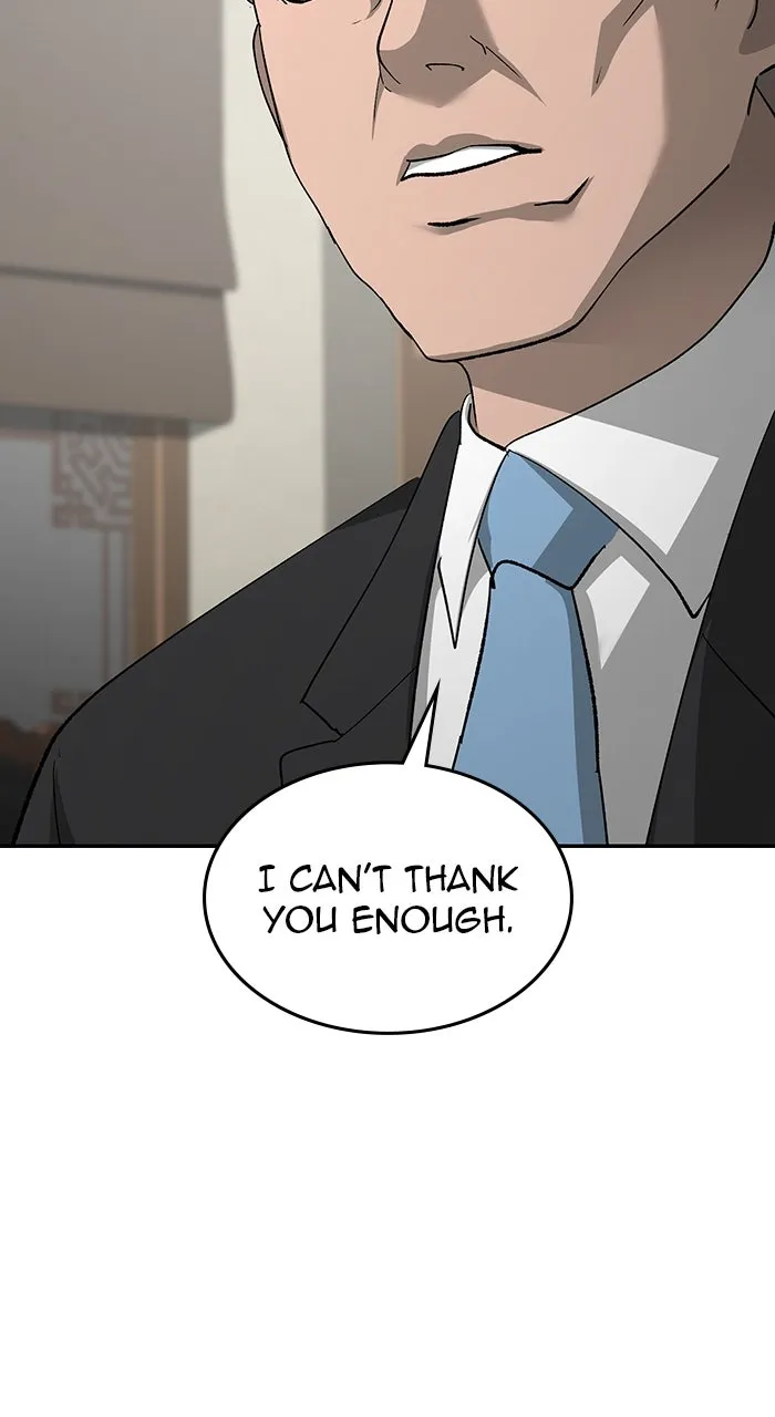 The Tyrant of the Apocalypse Returns Chapter 26 page 42 - 