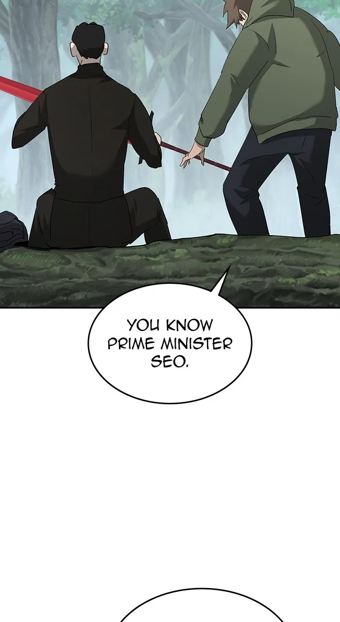 The Tyrant of the Apocalypse Returns Chapter 26 page 6 - 