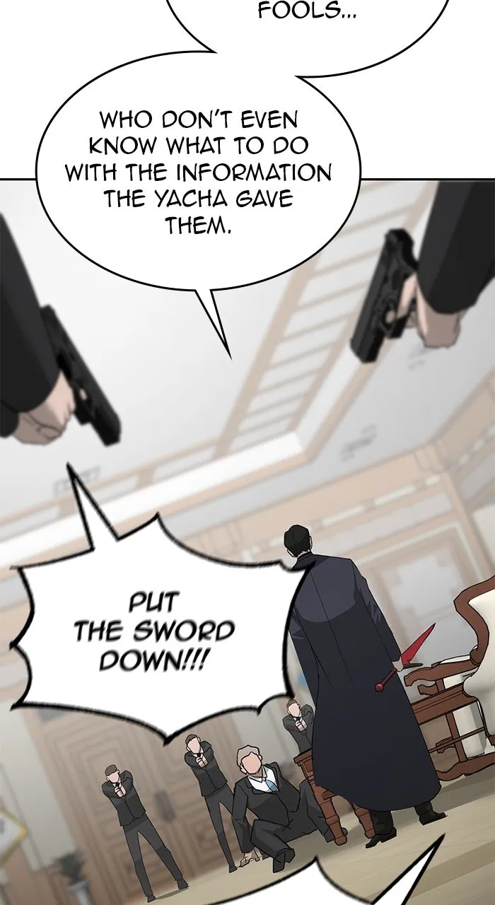The Tyrant of the Apocalypse Returns Chapter 26 page 56 - 