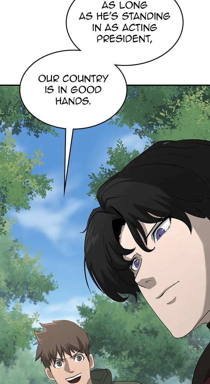The Tyrant of the Apocalypse Returns Chapter 26 page 7 - 