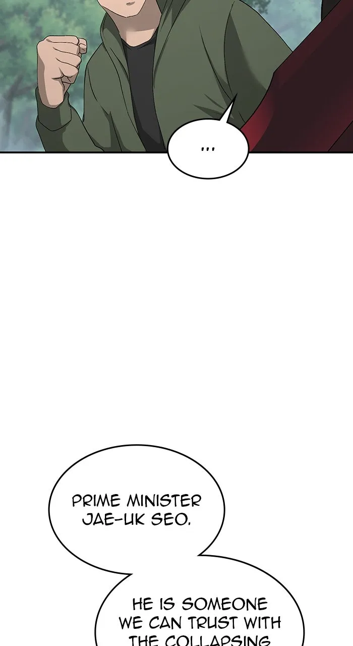 The Tyrant of the Apocalypse Returns Chapter 26 page 8 - 