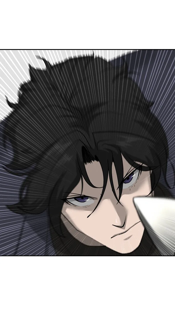 The Tyrant of the Apocalypse Returns Chapter 26 page 79 - 