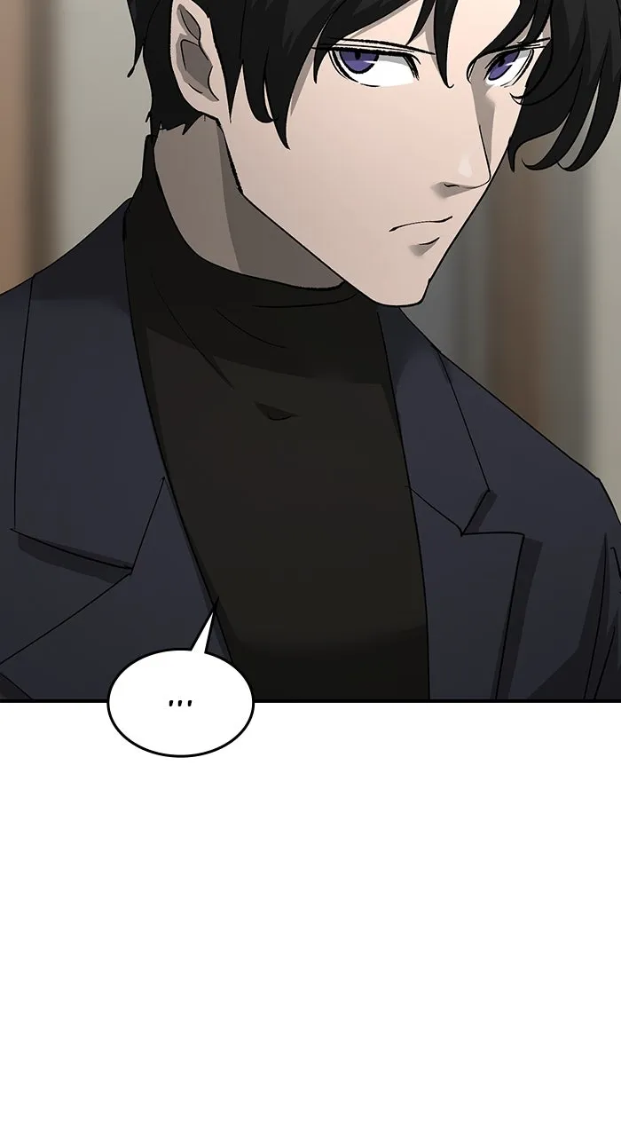 The Tyrant of the Apocalypse Returns Chapter 26 page 87 - 