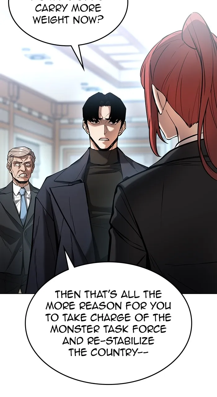 The Tyrant of the Apocalypse Returns Chapter 27 page 12 - 