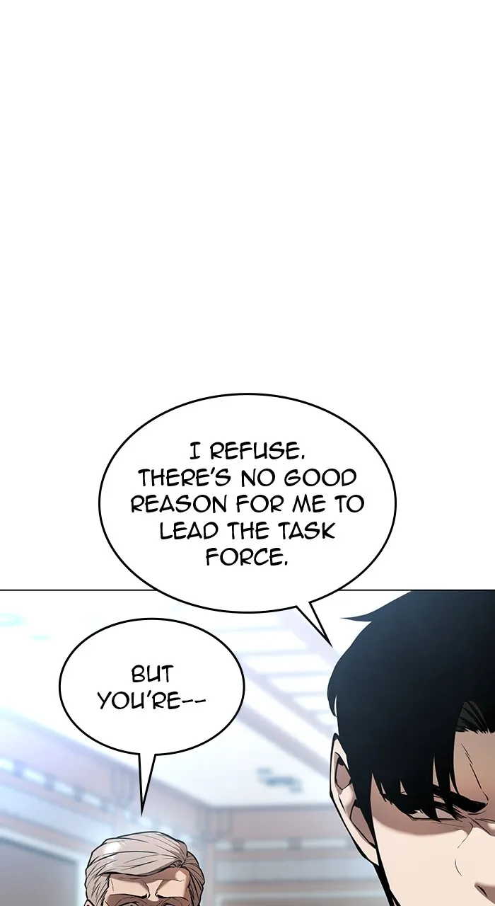 The Tyrant of the Apocalypse Returns Chapter 27 page 13 - 