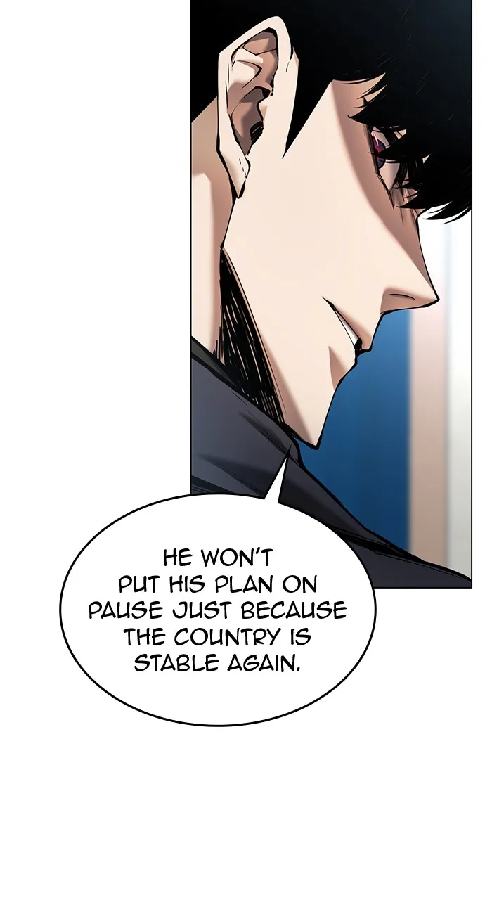 The Tyrant of the Apocalypse Returns Chapter 27 page 15 - 