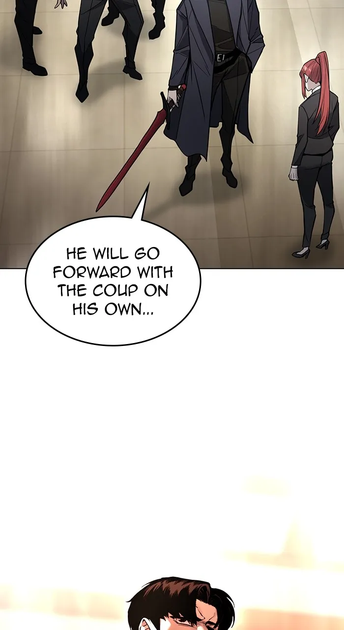 The Tyrant of the Apocalypse Returns Chapter 27 page 17 - 