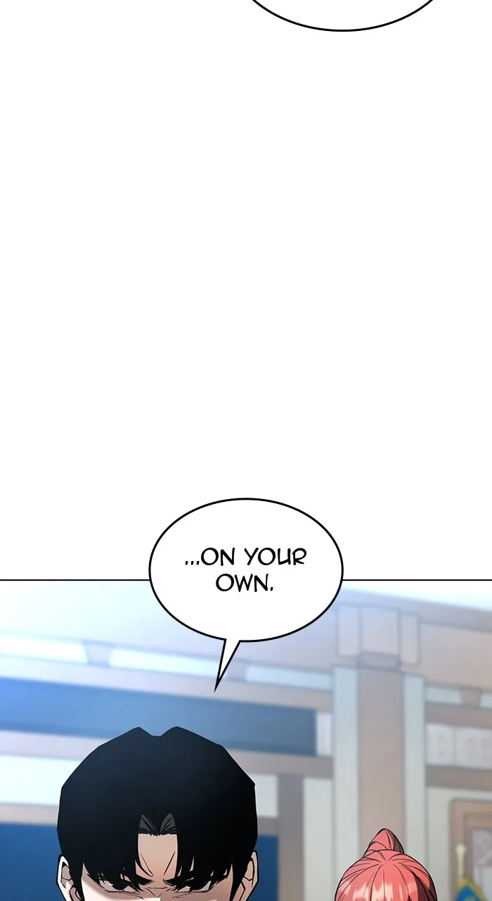 The Tyrant of the Apocalypse Returns Chapter 27 page 25 - 