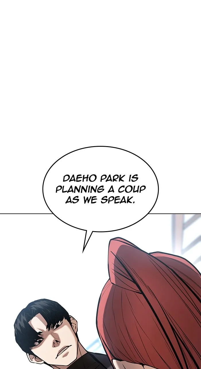 The Tyrant of the Apocalypse Returns Chapter 27 page 4 - 