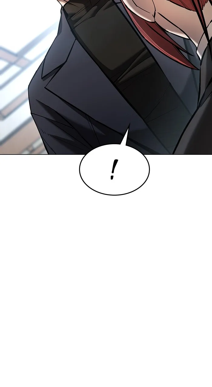 The Tyrant of the Apocalypse Returns Chapter 27 page 5 - 