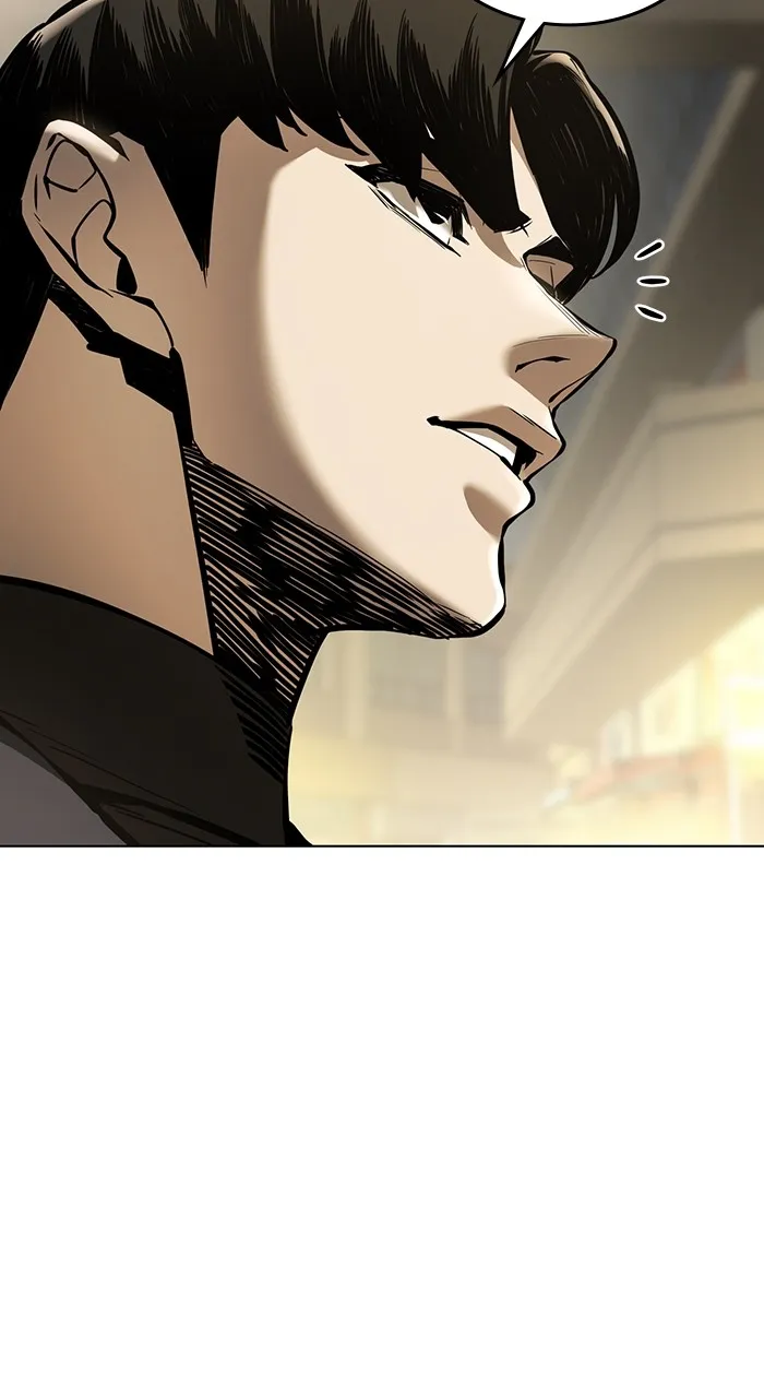 The Tyrant of the Apocalypse Returns Chapter 27 page 73 - 