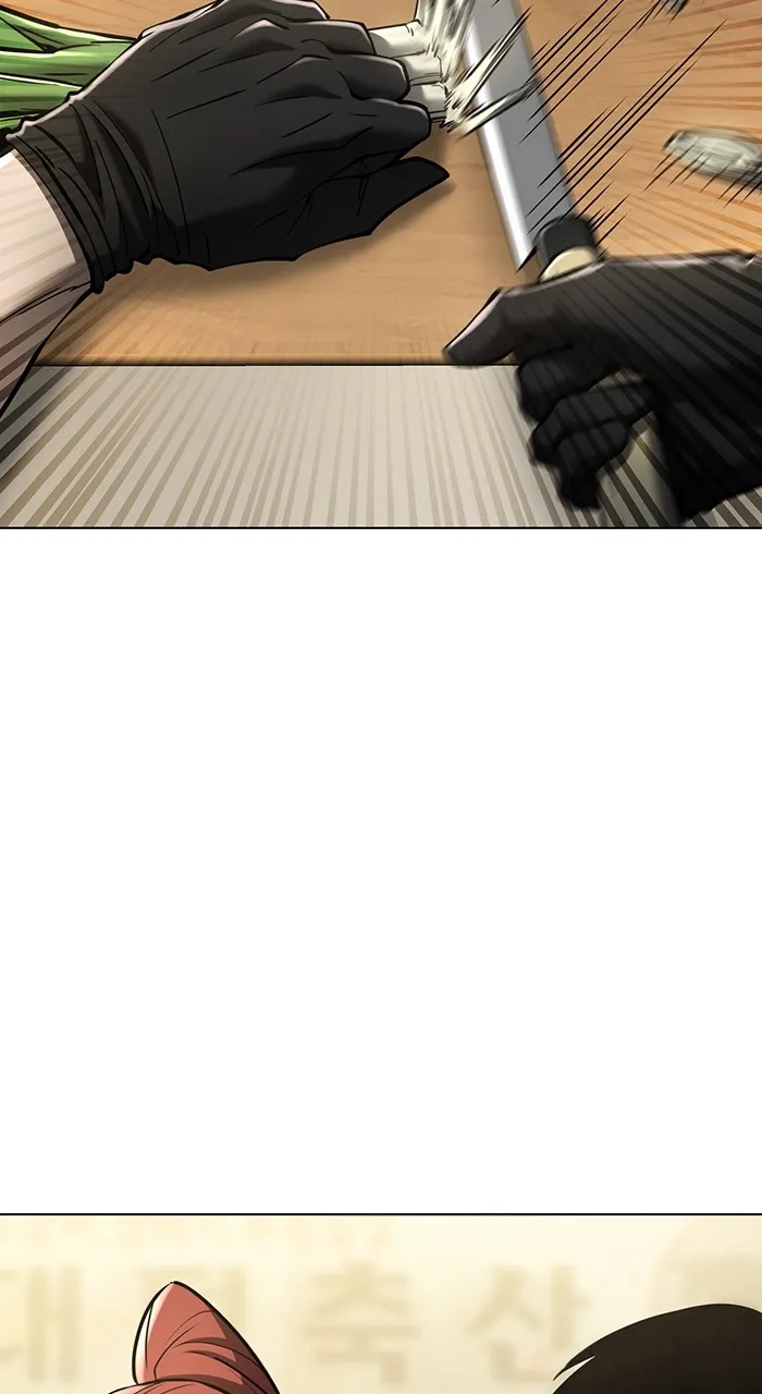 The Tyrant of the Apocalypse Returns Chapter 27 page 89 - 