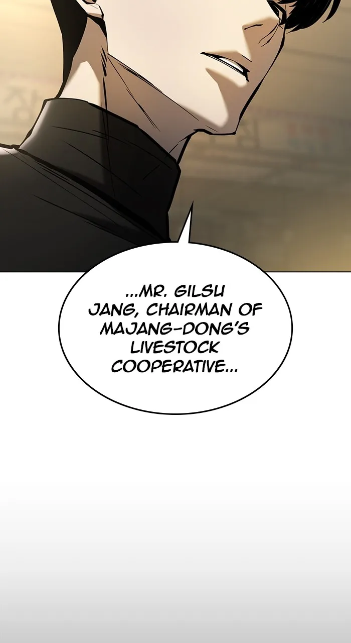 The Tyrant of the Apocalypse Returns Chapter 27 page 98 - 