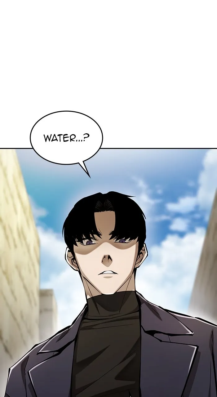 The Tyrant of the Apocalypse Returns Chapter 29 page 7 - 