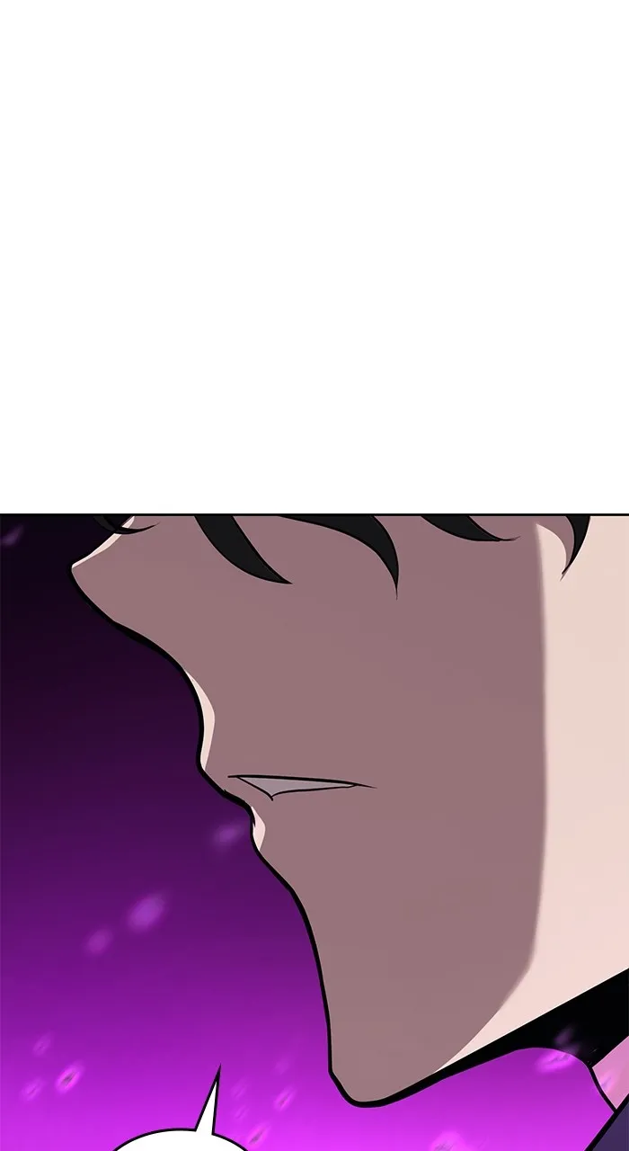 The Tyrant of the Apocalypse Returns Chapter 3 page 118 - 