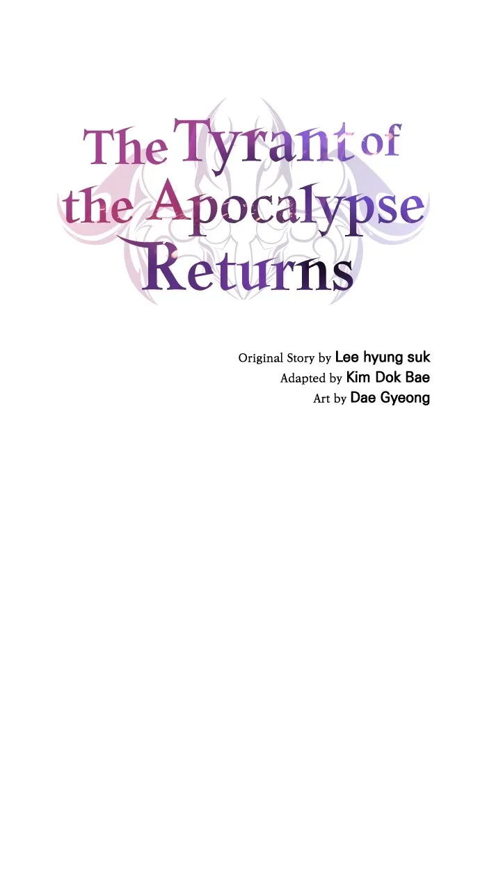 The Tyrant of the Apocalypse Returns Chapter 3 page 8 - 