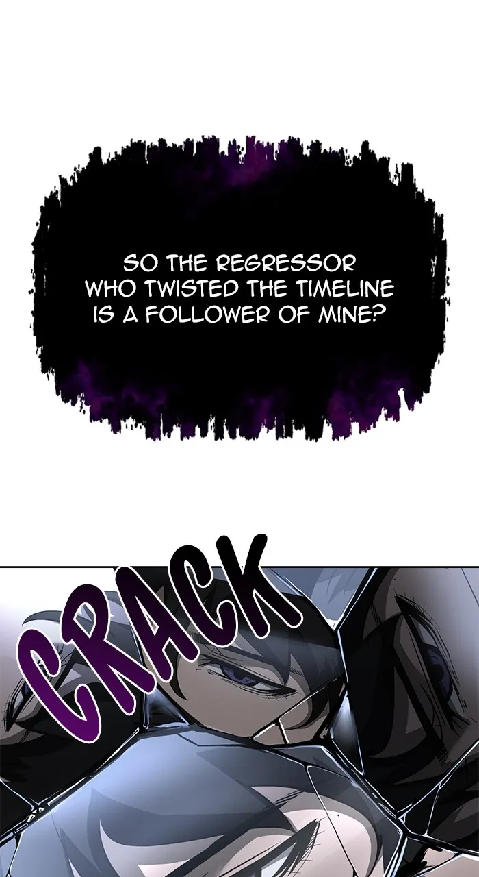 The Tyrant of the Apocalypse Returns Chapter 3 page 73 - 
